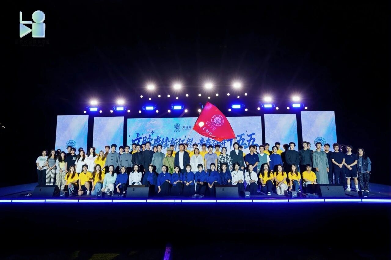 1BE2E