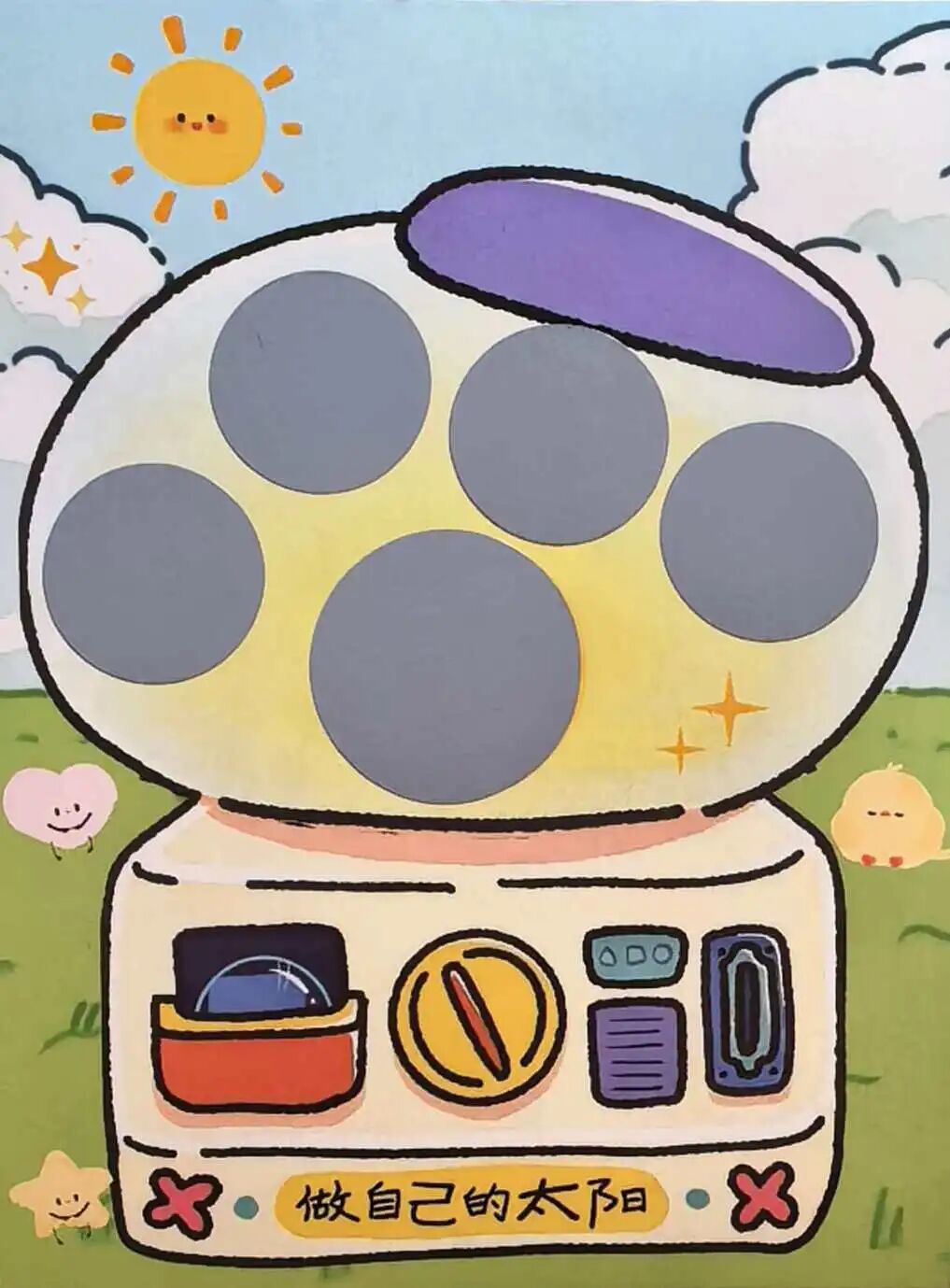 20AA5