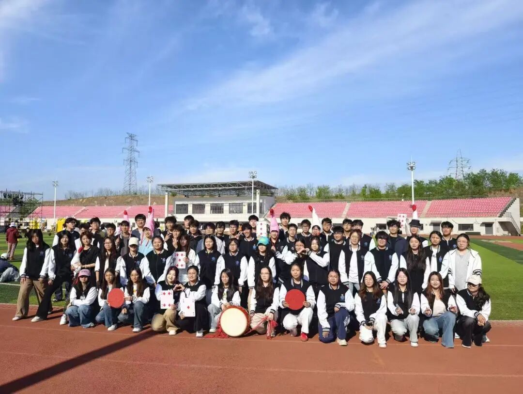 20F5D