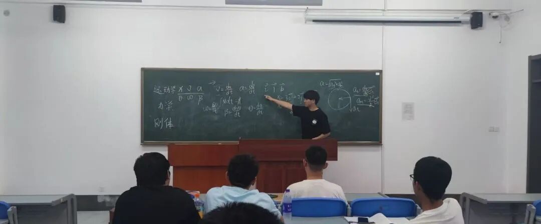 883A