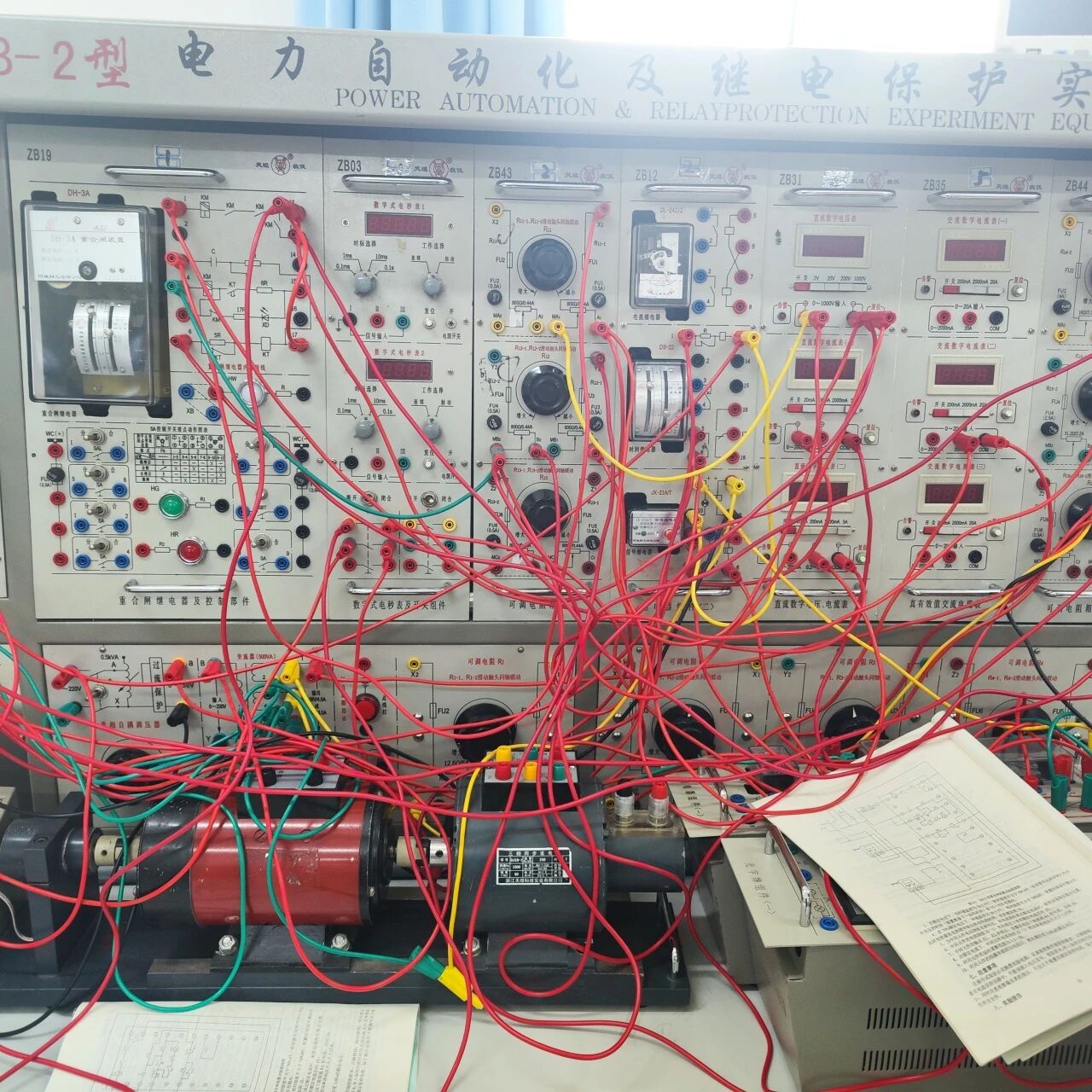 4FB0C